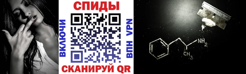 АМФ 98% Жигулёвск