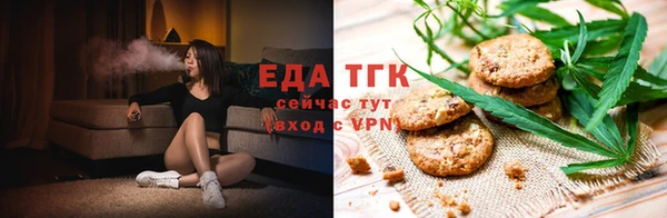 гашиш Алексин