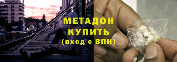 MESCALINE Алзамай