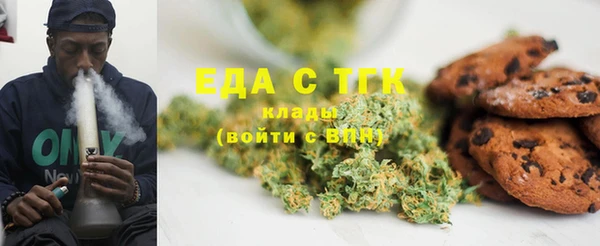 синтетический гашиш Алексеевка