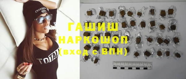 гашиш Алексин