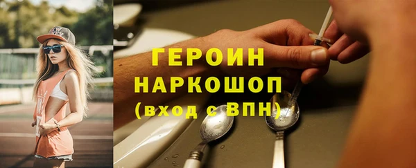 гашиш Алексин