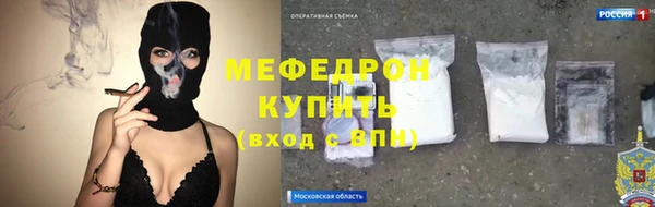 гашиш Алексин