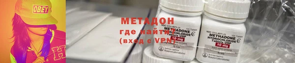 гашиш Алексин