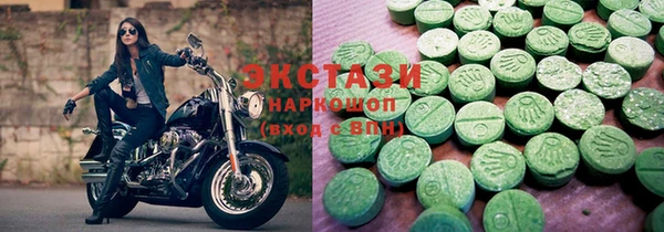 MESCALINE Алзамай