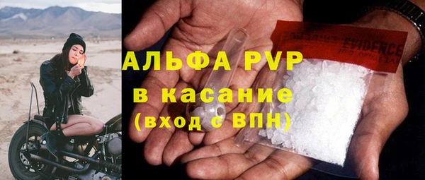 гашиш Алексин