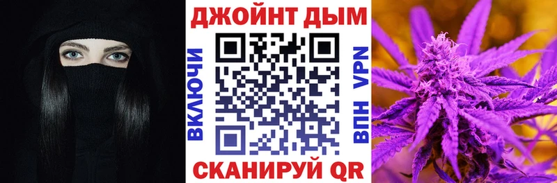 МАРИХУАНА сатива  Жигулёвск 